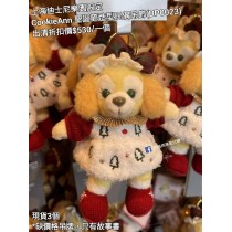  (出清) 上海迪士尼樂園限定 CookieAnn 聖誕節造型玩偶吊飾 (BP0023)